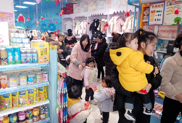 如何为孕婴店排行