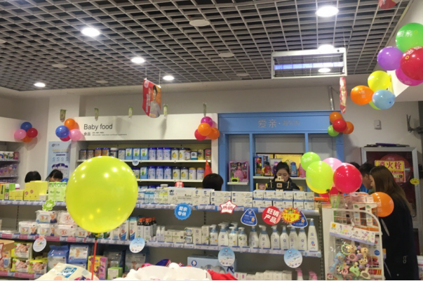 如何开母婴店包括服务内容