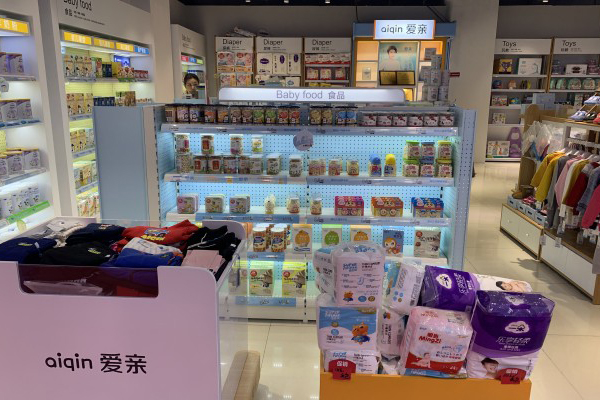 开母婴店失败经验之谈：广告牌怎么放