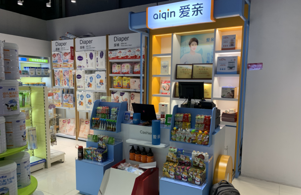 母婴店利润的新增长点在哪里