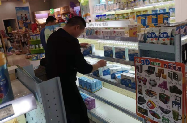 想开一家婴儿用品店