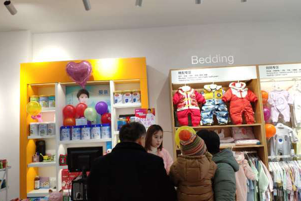开母婴加盟店有什么要求