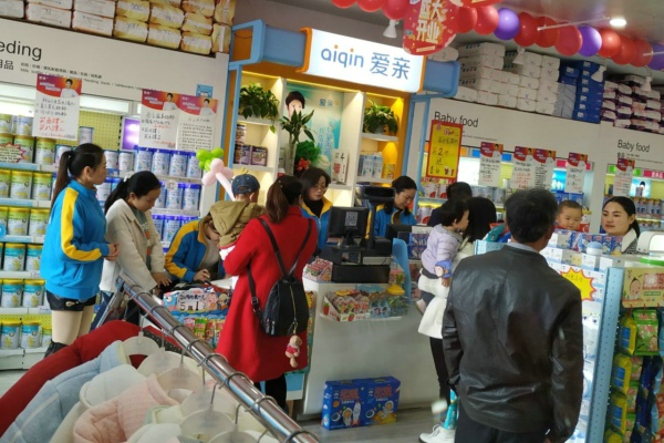开个母婴店成本要多少？15万够吗  