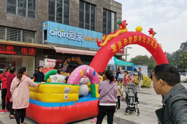 开母婴店一般在哪里进货 