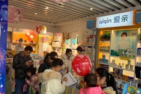 加盟母婴店需要注意什么