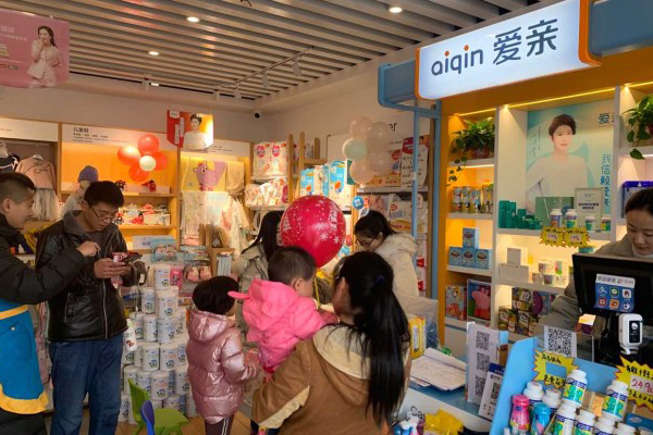 试营业时加盟母婴店需要注意什么