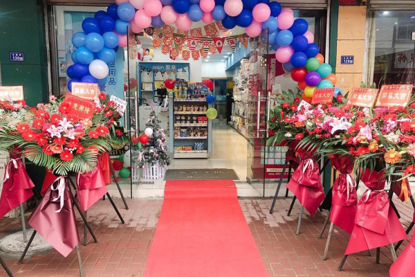 想开母婴店怎么找货源