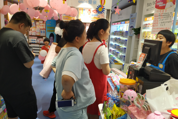 开母婴店遇到的问题