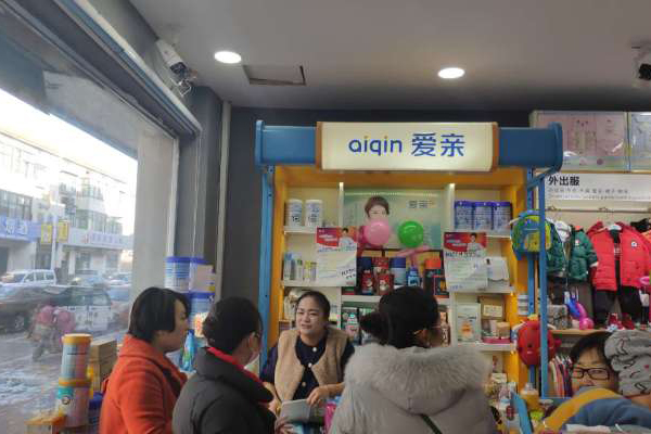 想开个母婴店怎么进货