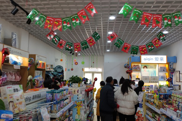 如何获得母婴用品进货渠道