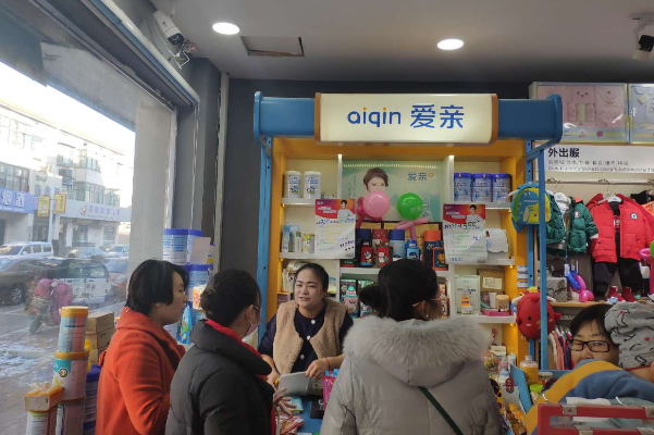 母婴店加盟赚钱吗
