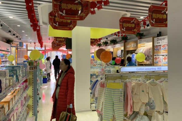 开母婴店经验之谈：如何高效处理临期商品