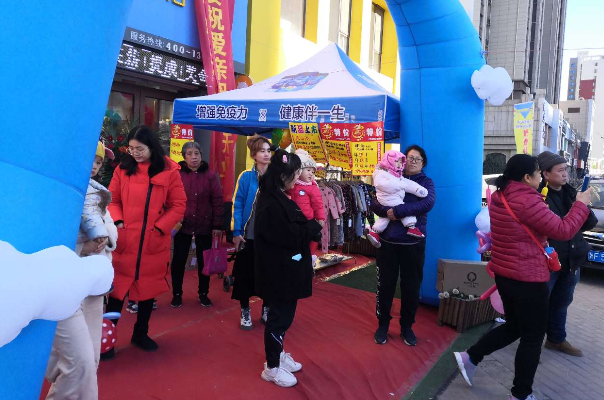 母婴用品加盟店排行