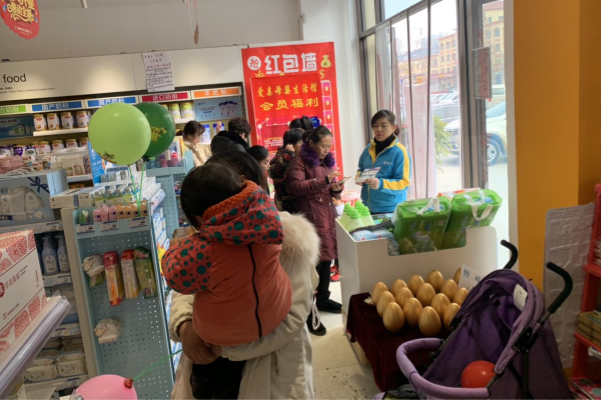 卫生巾属于母婴用品吗