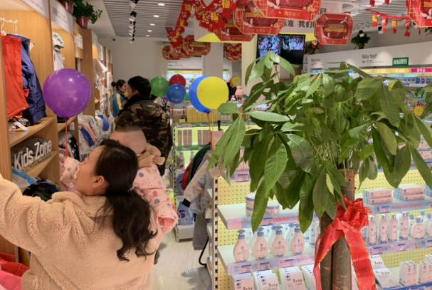 母婴连锁加盟店