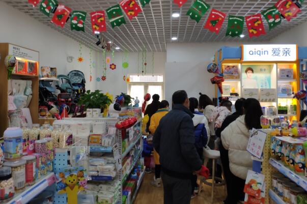 母婴店品牌加盟多少钱