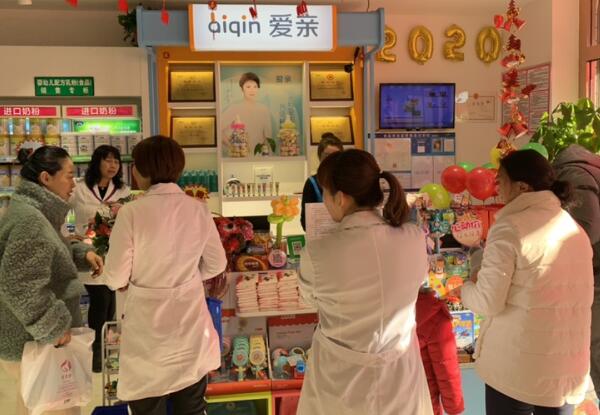 孕婴店进货渠道怎么办