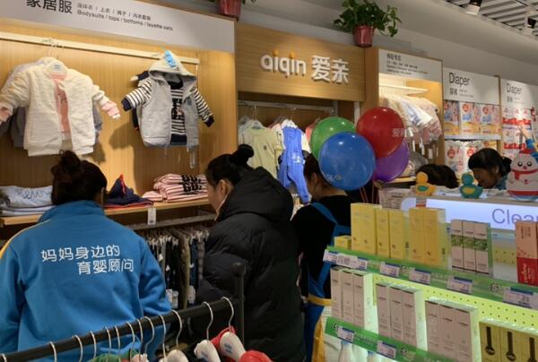孕婴店进货渠道怎么办？