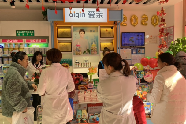 母婴购物平台哪个好