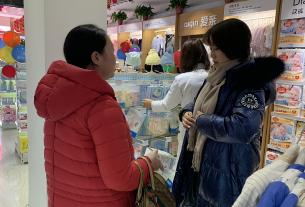 母婴购物平台哪个好？  