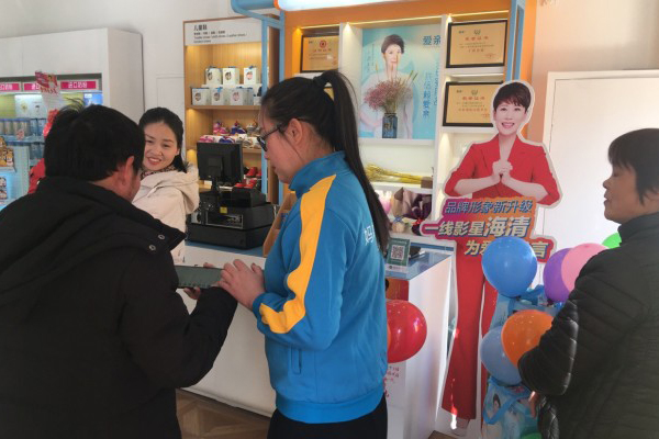开母婴店赚钱吗?教你几招让你大赚