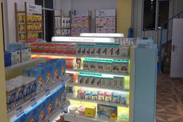 浅谈孕婴店利润 