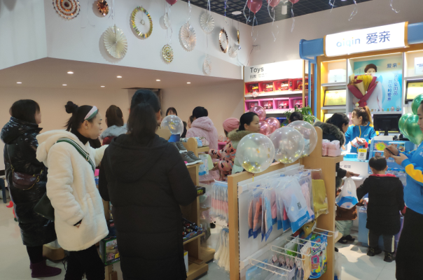 孕婴店加盟