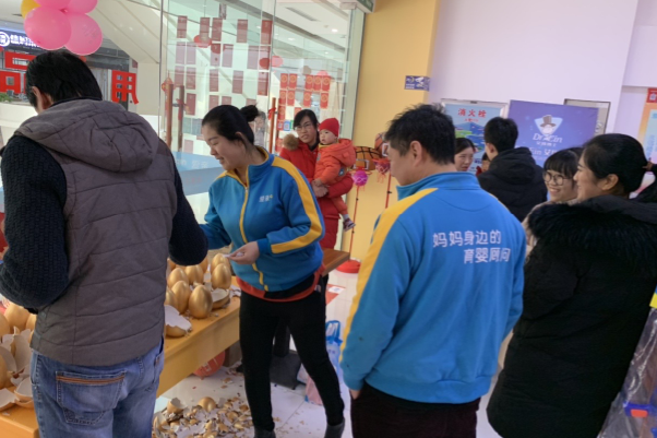 母婴店怎样吸引人 