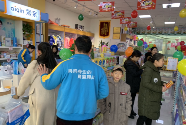母婴店怎样吸引人