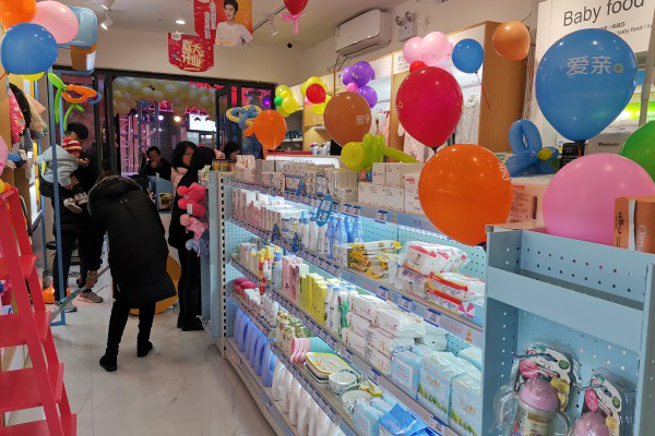 母婴加盟店学会这三个法宝 比99%的店都赚钱