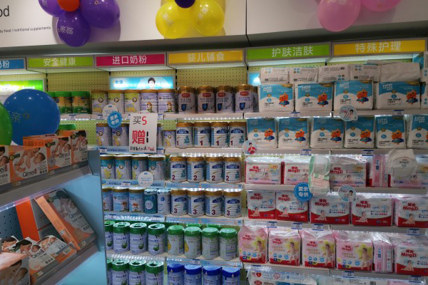 开孕婴店需要多少钱