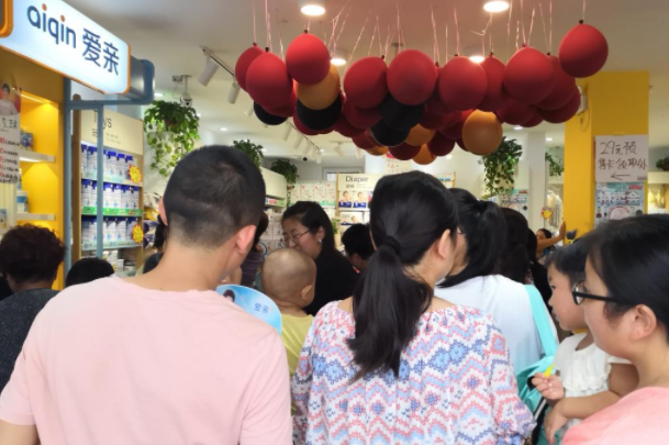 母婴店必备知识