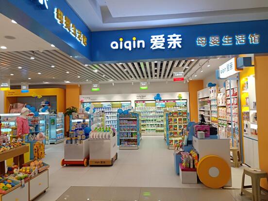 母婴店容易遇到的问题