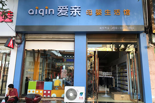 微信图片_20190929092513.jpg