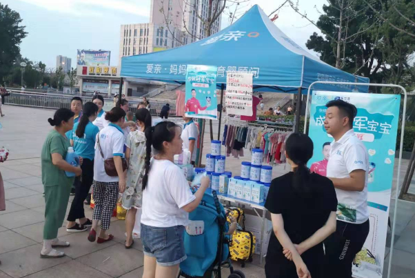 母婴店怎么开