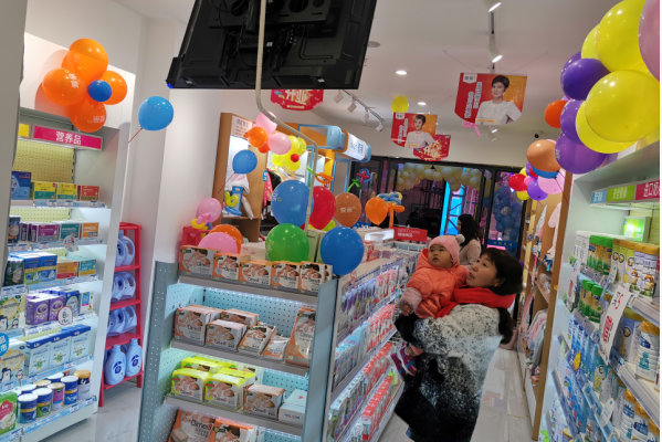 如何做孕婴店活动