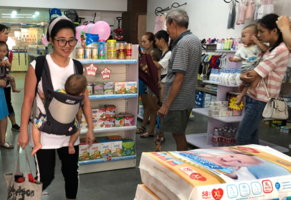 婴幼儿用品