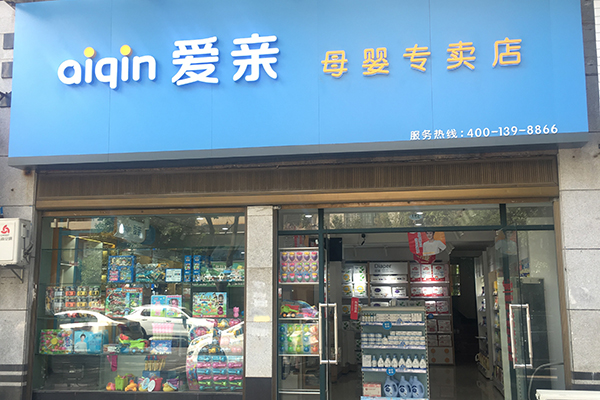 微信图片_20190924170120.jpg