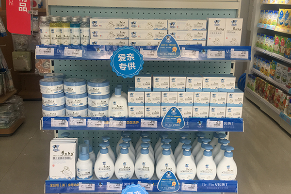 微信图片_201909241701198.jpg