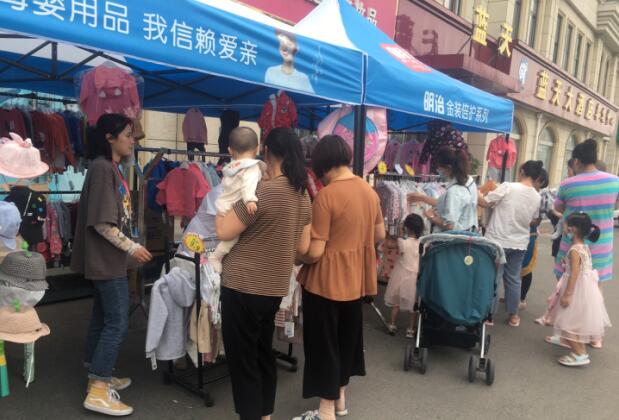 QQ截图20200624093805.jpg
