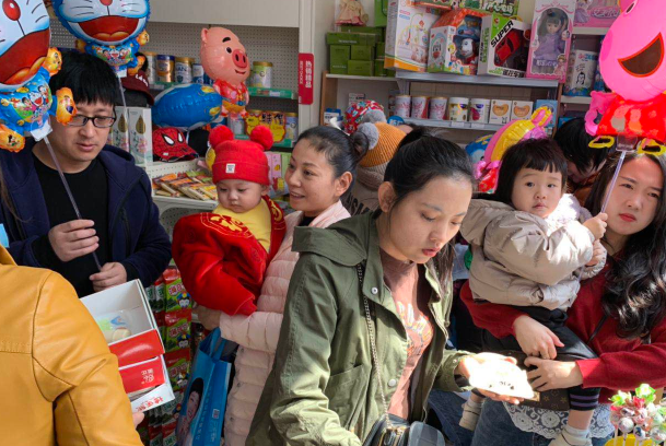母婴用品店