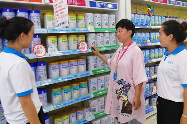 孕婴店加盟品牌有哪些