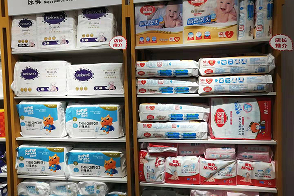 孕婴店加盟品牌有哪些