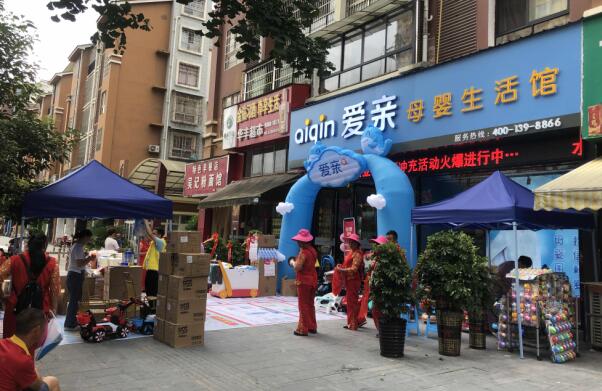 QQ截图20200629100440.jpg