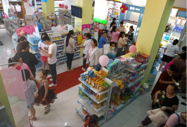 开母婴加盟店的流程