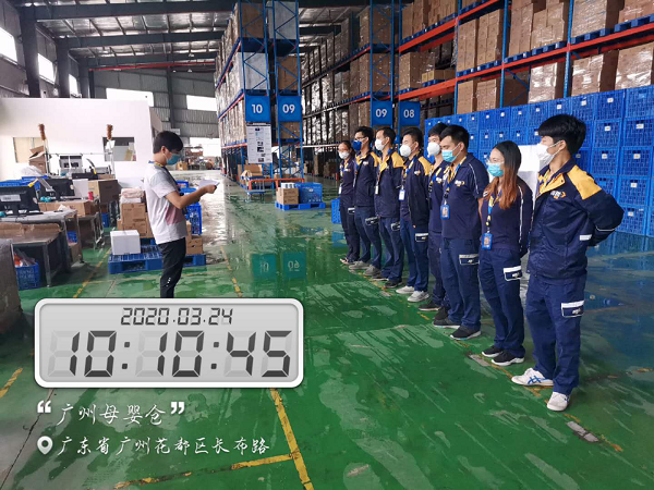 图片6.png
