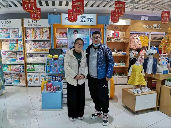 热烈庆祝山东牛先生加盟爱亲母婴！预祝生意兴隆！.jpg