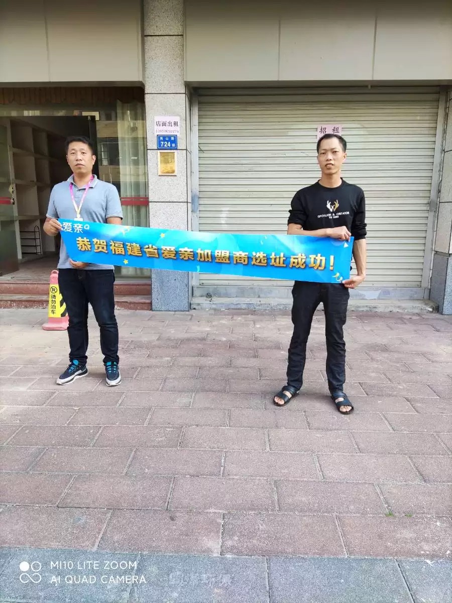 1623395544208753.jpg