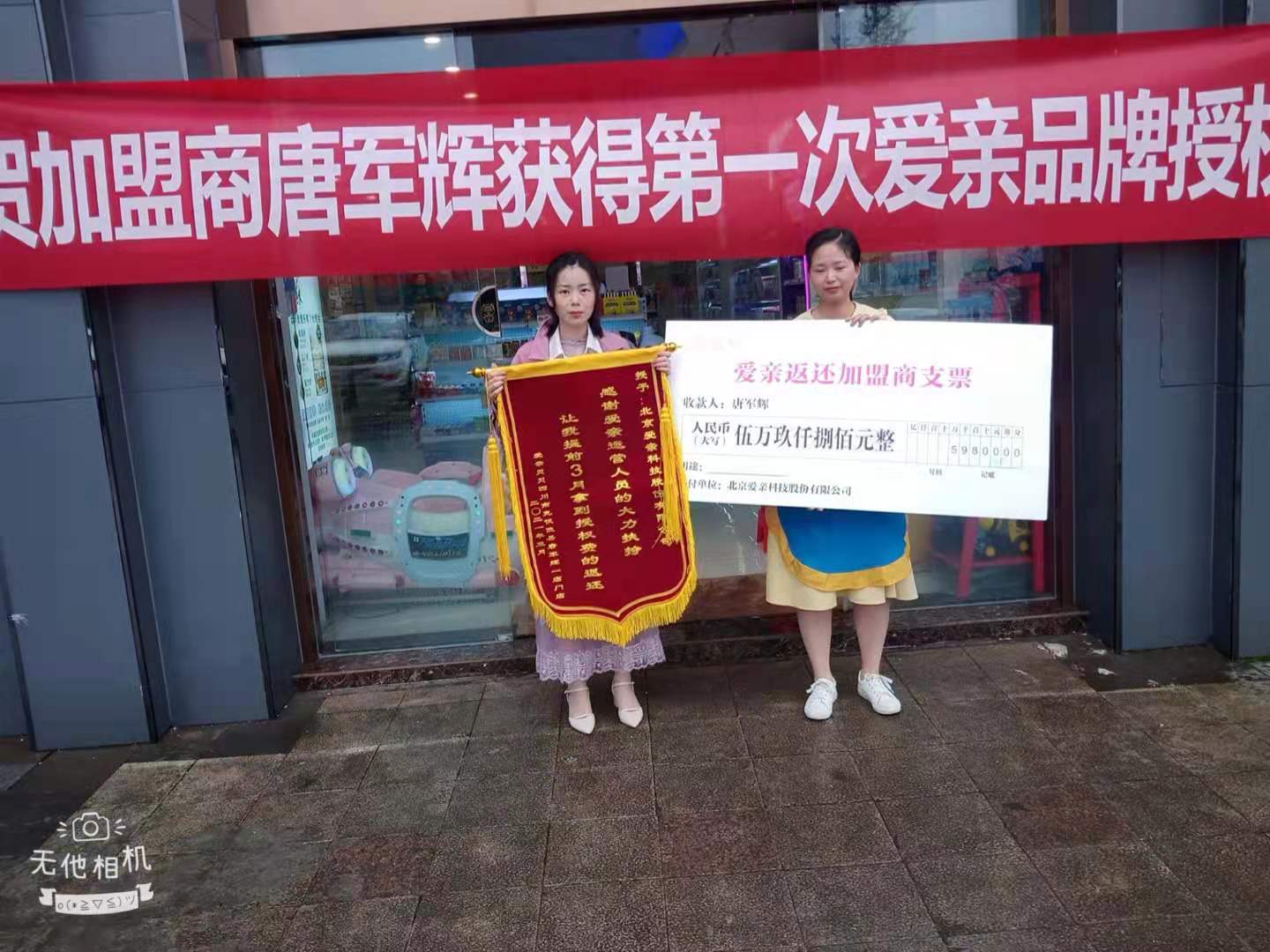 1627374421137660.jpg