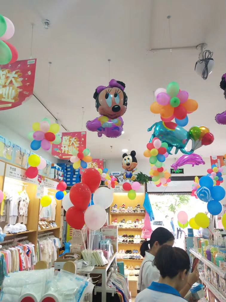 爱亲母婴新店活动.jpg